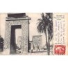 Rare collectable postcards of Egypt. Vintage Postcards of Egypt
