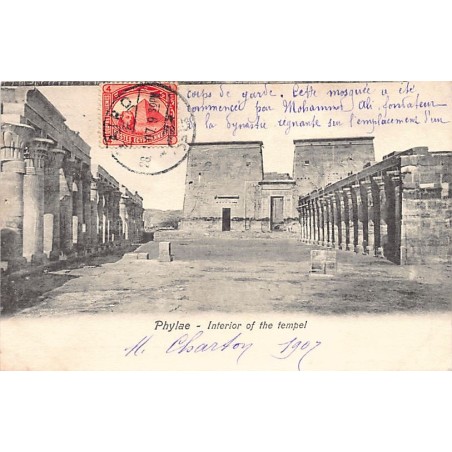 Rare collectable postcards of Egypt. Vintage Postcards of Egypt