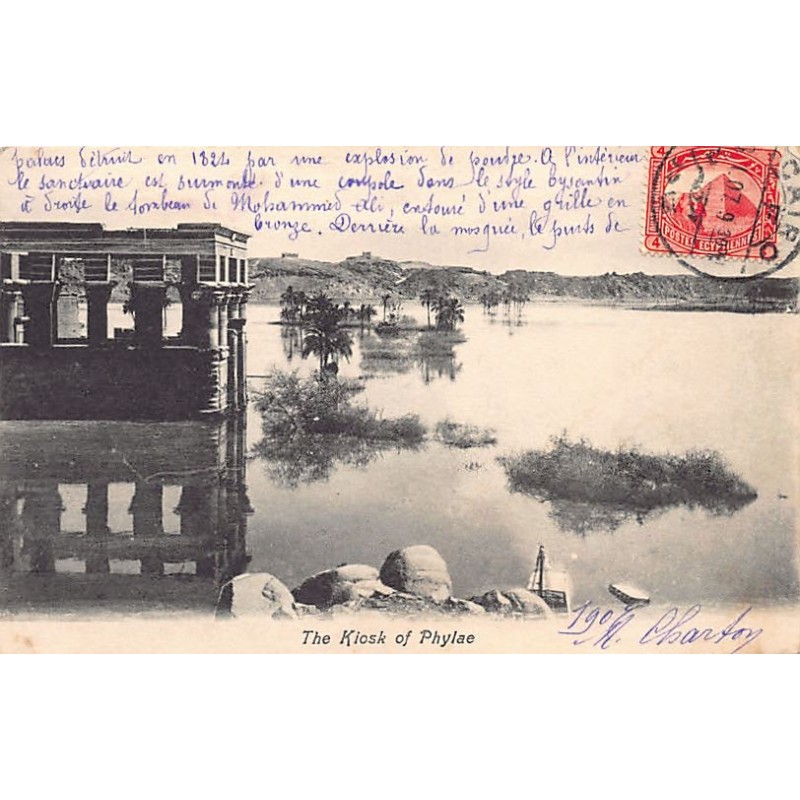 Rare collectable postcards of Egypt. Vintage Postcards of Egypt