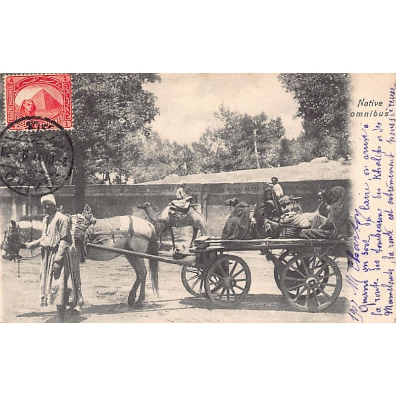 Rare collectable postcards of Egypt. Vintage Postcards of Egypt