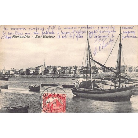 Rare collectable postcards of Egypt. Vintage Postcards of Egypt