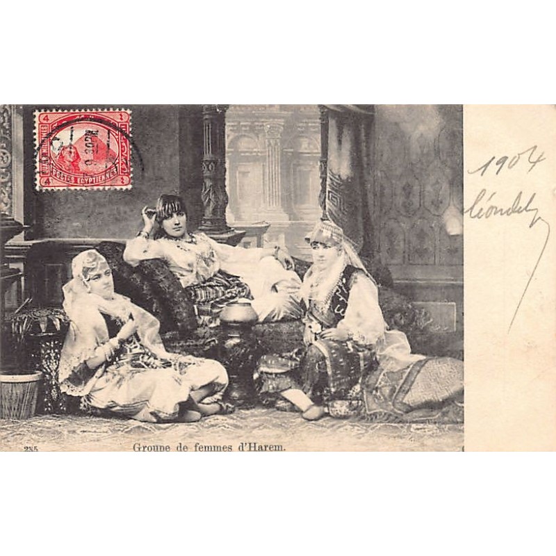 Rare collectable postcards of Egypt. Vintage Postcards of Egypt