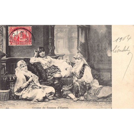 Rare collectable postcards of Egypt. Vintage Postcards of Egypt