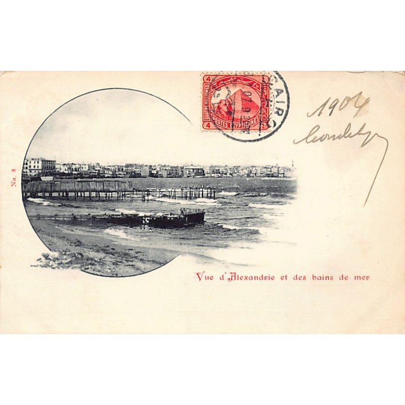 Rare collectable postcards of Egypt. Vintage Postcards of Egypt