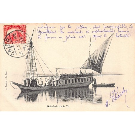 Rare collectable postcards of Egypt. Vintage Postcards of Egypt