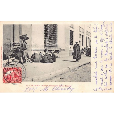 Rare collectable postcards of Egypt. Vintage Postcards of Egypt