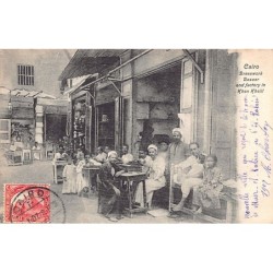 Rare collectable postcards of Egypt. Vintage Postcards of Egypt