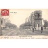 Rare collectable postcards of Egypt. Vintage Postcards of Egypt