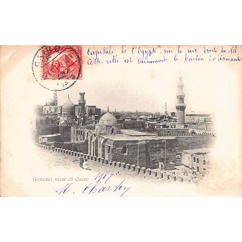 Rare collectable postcards of Egypt. Vintage Postcards of Egypt