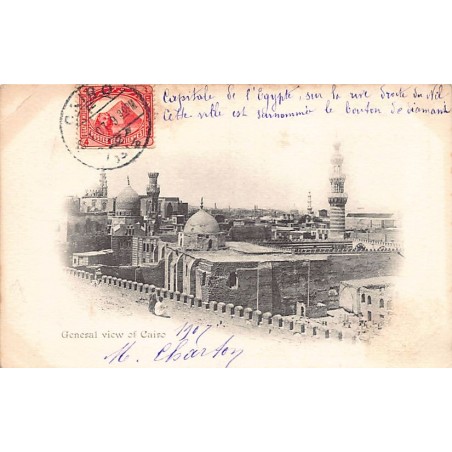 Rare collectable postcards of Egypt. Vintage Postcards of Egypt