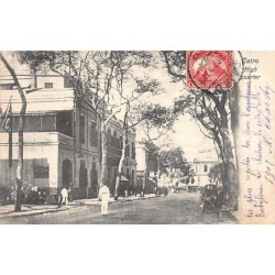 Rare collectable postcards of Egypt. Vintage Postcards of Egypt