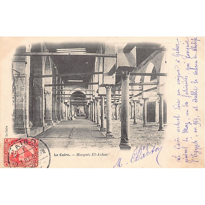 Rare collectable postcards of Egypt. Vintage Postcards of Egypt