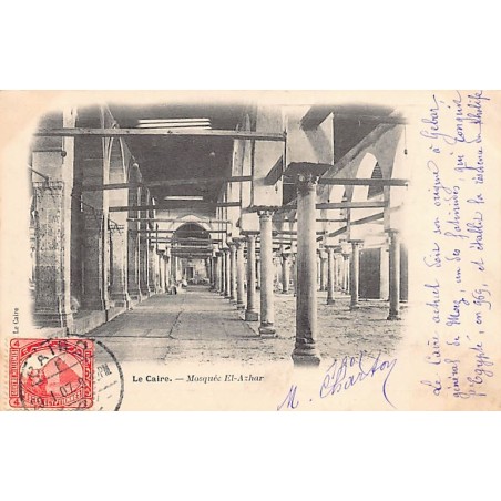 Rare collectable postcards of Egypt. Vintage Postcards of Egypt