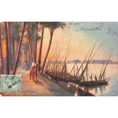 Rare collectable postcards of Egypt. Vintage Postcards of Egypt