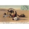 Rare collectable postcards of Egypt. Vintage Postcards of Egypt