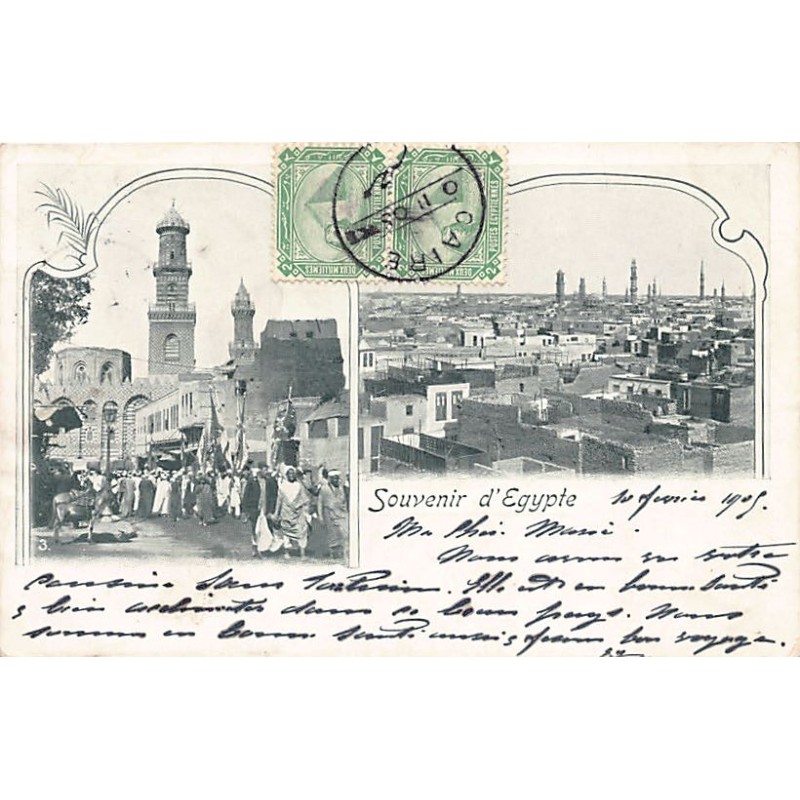 Rare collectable postcards of Egypt. Vintage Postcards of Egypt