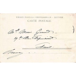 Rare collectable postcards of Egypt. Vintage Postcards of Egypt