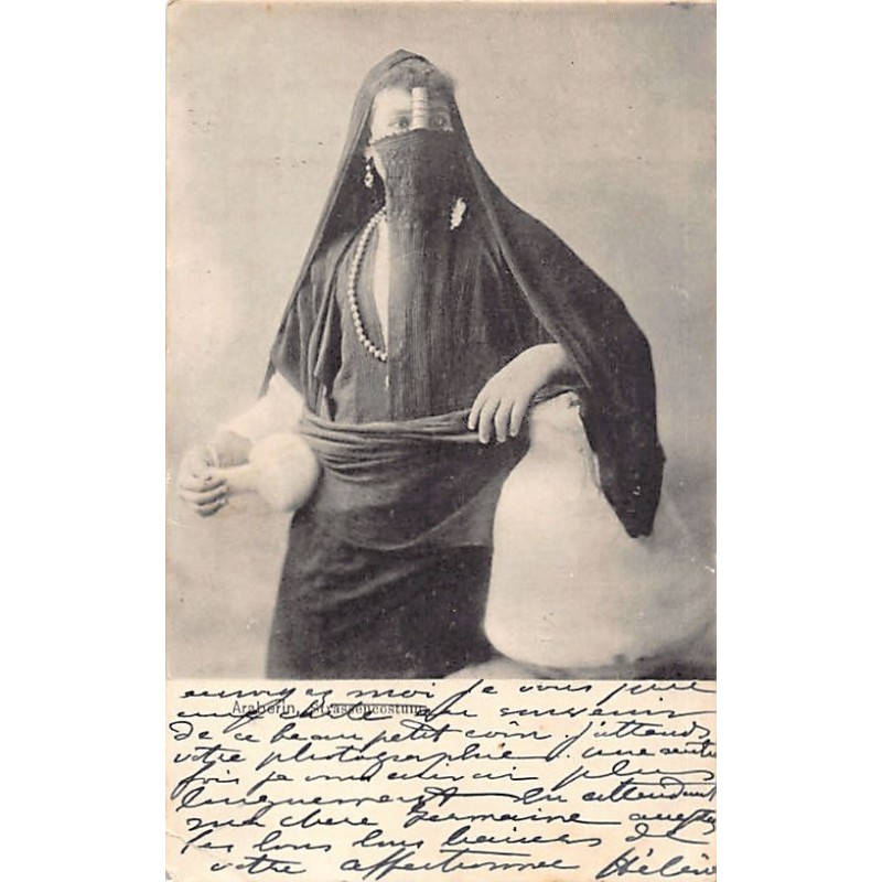 Rare collectable postcards of Egypt. Vintage Postcards of Egypt