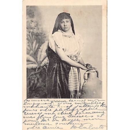 Rare collectable postcards of Egypt. Vintage Postcards of Egypt