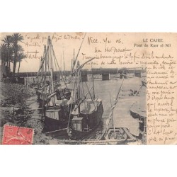 Rare collectable postcards of Egypt. Vintage Postcards of Egypt