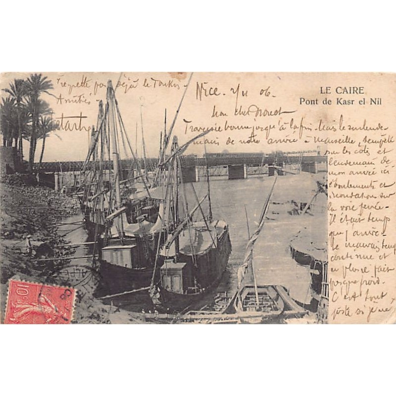 Rare collectable postcards of Egypt. Vintage Postcards of Egypt