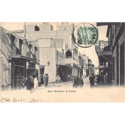 Rare collectable postcards of Egypt. Vintage Postcards of Egypt