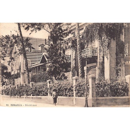 Rare collectable postcards of Egypt. Vintage Postcards of Egypt