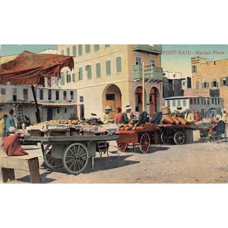 Rare collectable postcards of Egypt. Vintage Postcards of Egypt