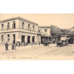 Rare collectable postcards of Egypt. Vintage Postcards of Egypt