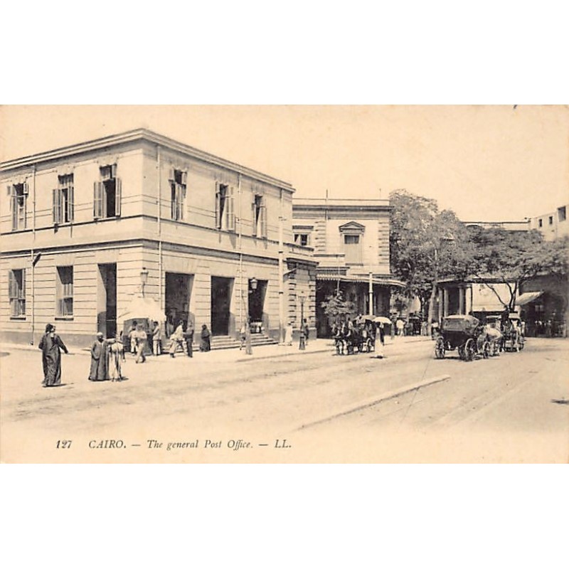 Rare collectable postcards of Egypt. Vintage Postcards of Egypt