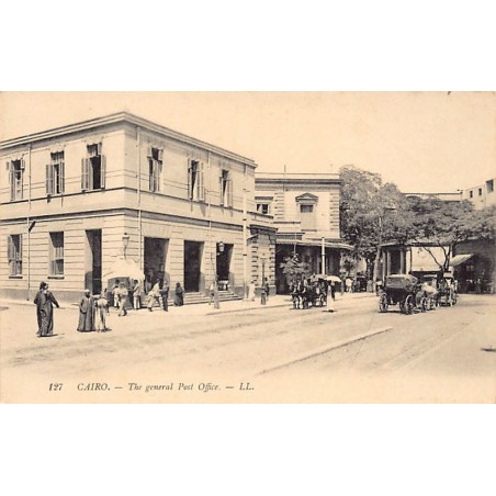 Rare collectable postcards of Egypt. Vintage Postcards of Egypt