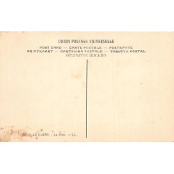 Rare collectable postcards of Egypt. Vintage Postcards of Egypt