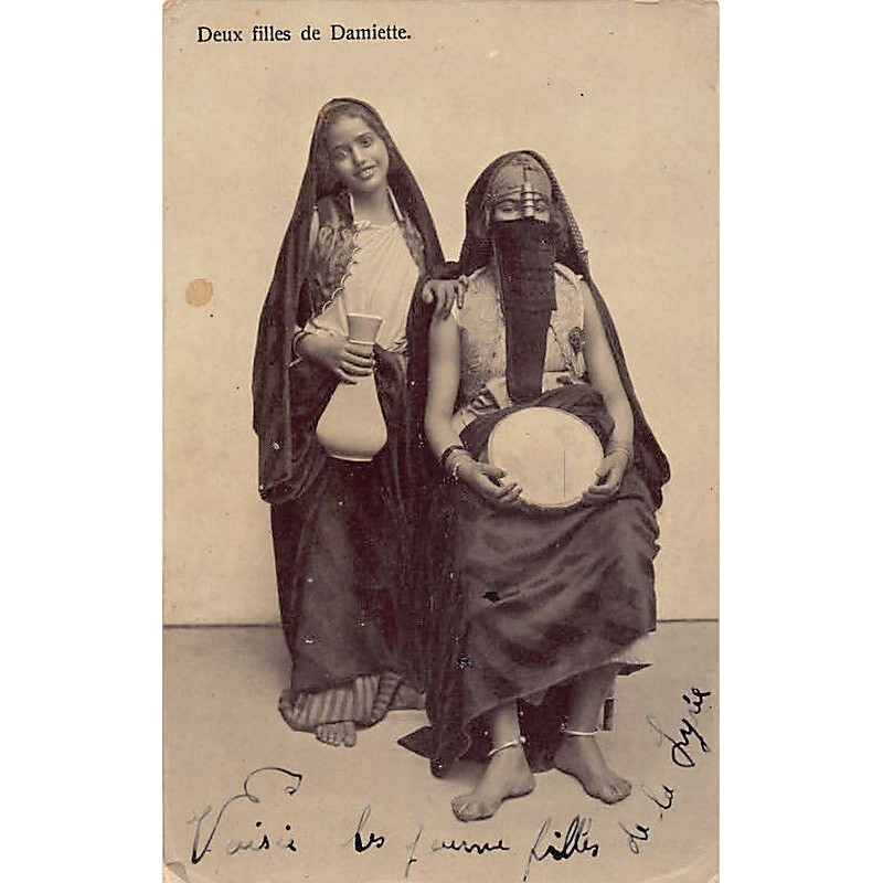 Rare collectable postcards of Egypt. Vintage Postcards of Egypt