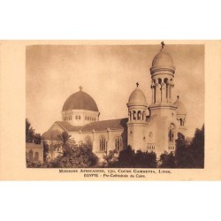 Rare collectable postcards of Egypt. Vintage Postcards of Egypt