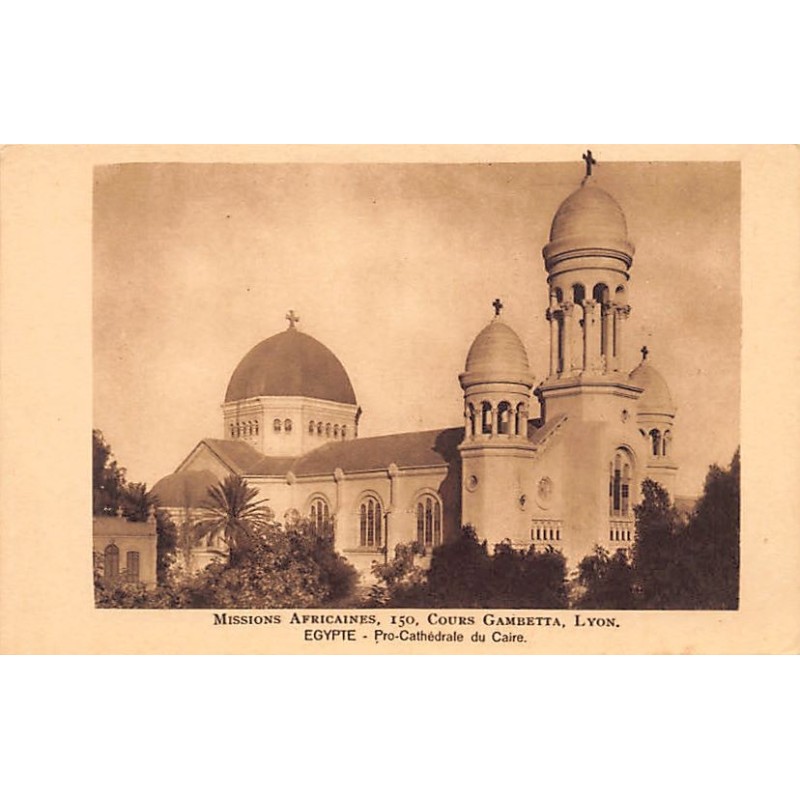 Rare collectable postcards of Egypt. Vintage Postcards of Egypt