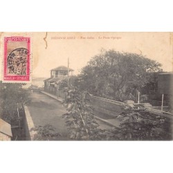 Rare collectable postcards of Madagascar. Vintage Postcards of Madagascar