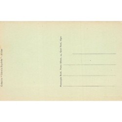 Rare collectable postcards of Morocco. Vintage Postcards of Morocco