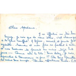 Rare collectable postcards of Morocco. Vintage Postcards of Morocco