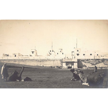 Rare collectable postcards of Morocco. Vintage Postcards of Morocco