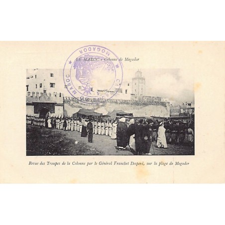 Rare collectable postcards of Morocco. Vintage Postcards of Morocco