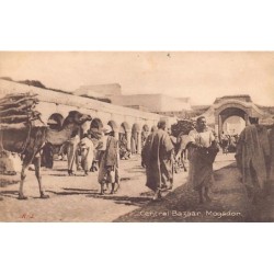 Rare collectable postcards of Morocco. Vintage Postcards of Morocco