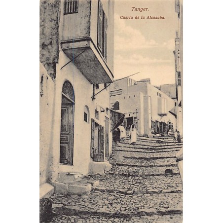 Rare collectable postcards of Morocco. Vintage Postcards of Morocco