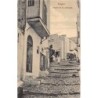 Rare collectable postcards of Morocco. Vintage Postcards of Morocco