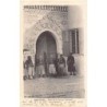 Rare collectable postcards of Morocco. Vintage Postcards of Morocco