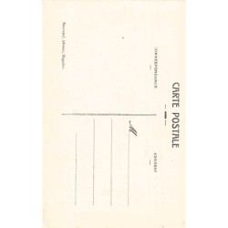 Rare collectable postcards of Morocco. Vintage Postcards of Morocco