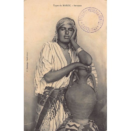 Rare collectable postcards of Morocco. Vintage Postcards of Morocco