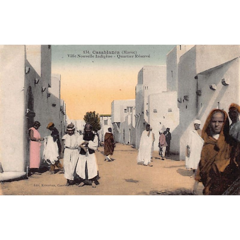 Rare collectable postcards of Morocco. Vintage Postcards of Morocco