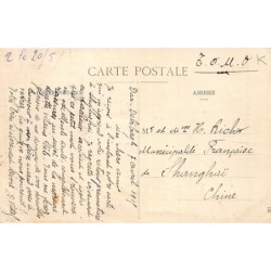 Rare collectable postcards of Morocco. Vintage Postcards of Morocco