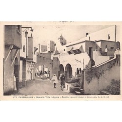 Rare collectable postcards of Morocco. Vintage Postcards of Morocco