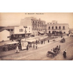 Rare collectable postcards of Morocco. Vintage Postcards of Morocco